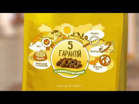 Вологий корм для кішок Purina Friskies шматочки у підливі з яловичиною 85 г (7613036962216) - фото 1 - id-p3216808478