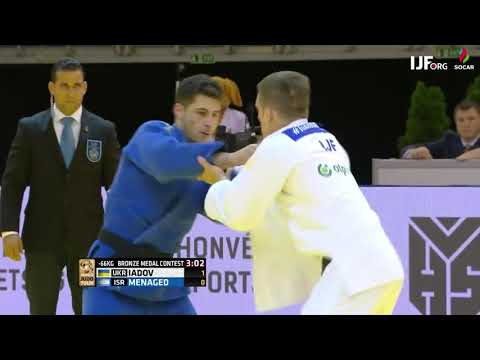 Богдан Ядов стал бронзовым призером Гран при в Баку (ВИДЕО IJF.ORG)