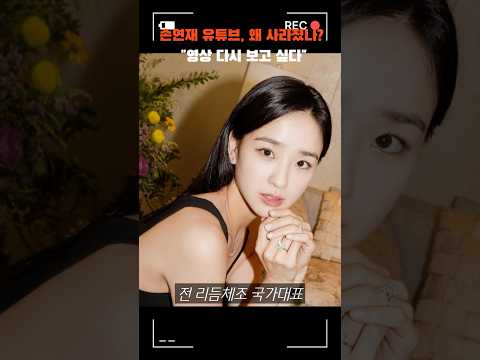 커사맨 쇼츠 01