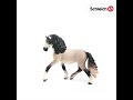 Schleich figūrėlė Andalūzas