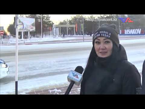 Выпуск программы “День” от 26 ноября 2021г.