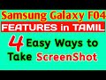 4 Easy Ways To Take Screenshot On Samsung Galaxy F04 Mobile In Tamil | Easy Way To Take Screenshot
