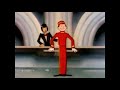 Sesame Street Bellhop 16