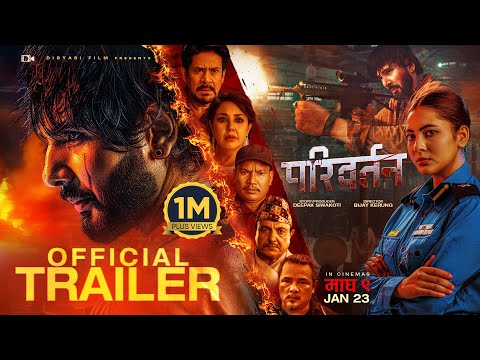 PARIWARTAN || MOVIE OFFICIAL TRAILER 2026 || SUSHIL SHRESTHA, ANJANA BARAILI, KARISHMA, SUBASH MECHE