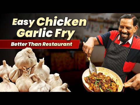 Easy Chicken Garlic Fry | Restaurant Style Chicken Garlic Roast Recipe.
