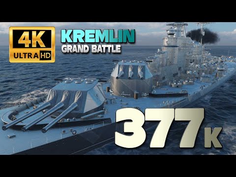Battleship Kremlin, 377k in Grand Battle, World of Warships