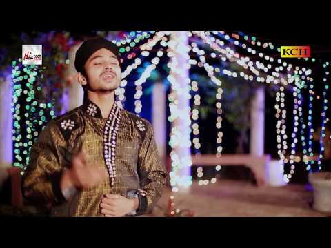 SHUKAR KARO LAKH VAAR - MUHAMMAD JAHANZAIB QADRI - OFFICIAL HD VIDEO - HI-TECH ISLAMIC