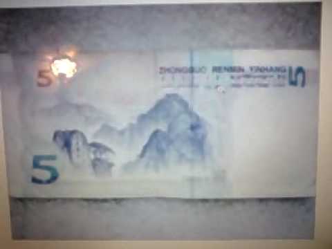 UNDERSIDE OF CHINESE ! HIT & HIT