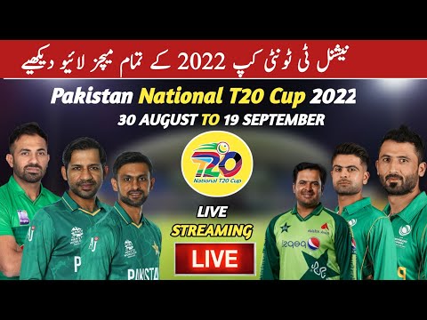 National T20 Cup 2022 Live Streaming TV Channel