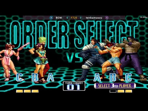 KBECINHA Vs BENI X / FT25  KOF 2002  1PART