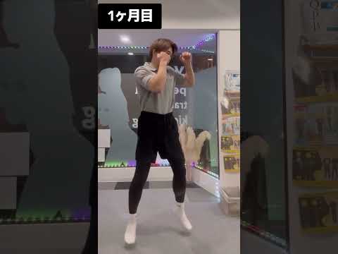素人と比べてフットワークの違い🥊#八尾キックボクシング#八尾キックボクシングパーソナル#東大阪キックボクシング