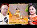 Rules To Keep Laddu Gopal At Home घर में लड्डू गोपाल रखने क�
