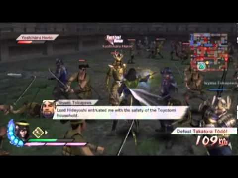 Sengoku Musou 3 Masamune Date Ep. 4 Chapter 4 - The Rescue Of Mitsunari (Jap. Ver)