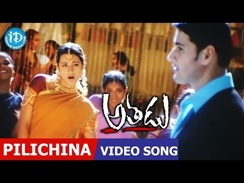 Pilichina — watch video