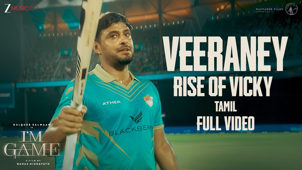Veeraney - Rise of Vicky - Full Video| I'm Game(Tamil) | Dulquer Salmaan |Jakes Bejoy |Antony |Arivu