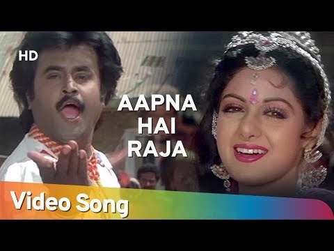 Apna Hai Raaj | Farishtay (1991) Songs | Dharmendra, Vinod Khanna | Bappi Lahiri Hits