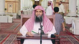 من قوله "والتشهد الأخير ركن - رسالة شروط الصلاة للشيخ محمد بن عبدالوهاب  - المسجد النبوى image