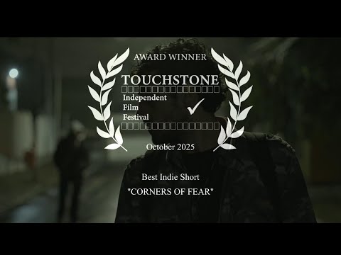 CORNERS OF FEAR (TRAILER) DIRECTED BY DANIEL MACIEL (BRAZIL)