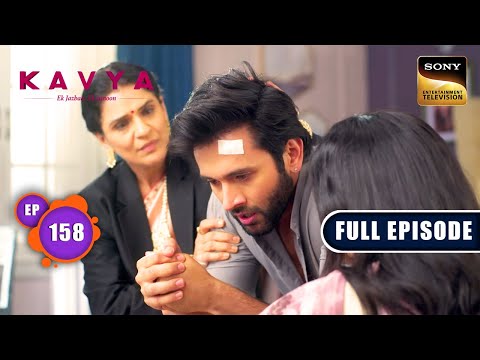 Preparation For The Court Hearing | Kavya - Ek Jazbaa, Ek Junoon - Ep 158| Full Episode | 1 May 2024