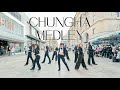 [KPOP IN PUBLIC] CHUNGHA MEDLEY | Glitch Student Project