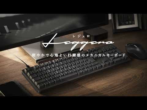 キーボード Leggero(静音赤軸) ブラック TK-MC50UKPBK [有線 /日本語