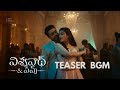 Vishwanath And Sons Teaser BGM Suriya Mamitha G V Prakesh Original Sound BGM STUDIO