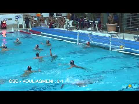 Water-Polo : Champions League 2019-2020 : OSC Budapest - Vouliagmeni (Goals) - Round 3