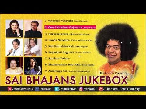 Sai Bhajans Jukebox 08 - Best Sathya Sai Baba Bhajans | Top 10 Bhajans | Best Devotional Songs