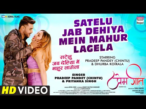 यूट्यूब वीडियो यूट्यूब वीडियो