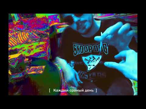 Boulevard Depo x i61 - Rare M3xxx Error (Prod. By Fortnox Pockets & White Punk)