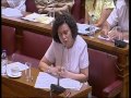 Ομιλία κατά την εξέταση των φορεων για την Αγροτική Τράπεζα (Ι) στις 3/8/2012 A (Video)