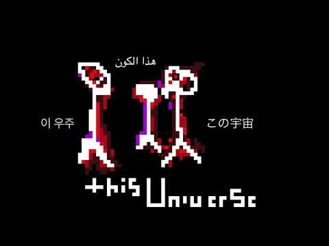 M.C Tie - this Universe