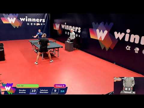 WINners Cup Table 5 26.11.2020 Dereka Andrey-Ishchuk Stanislav