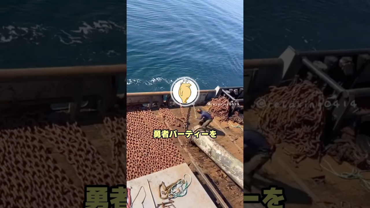 ワイ「勇者パーティーを追放されて2年…」 #2ch #勇者 #面白い