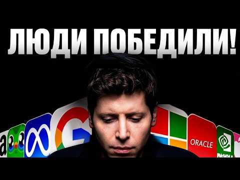 Превью видео на YouTube — нажмите, чтобы воспроизвести