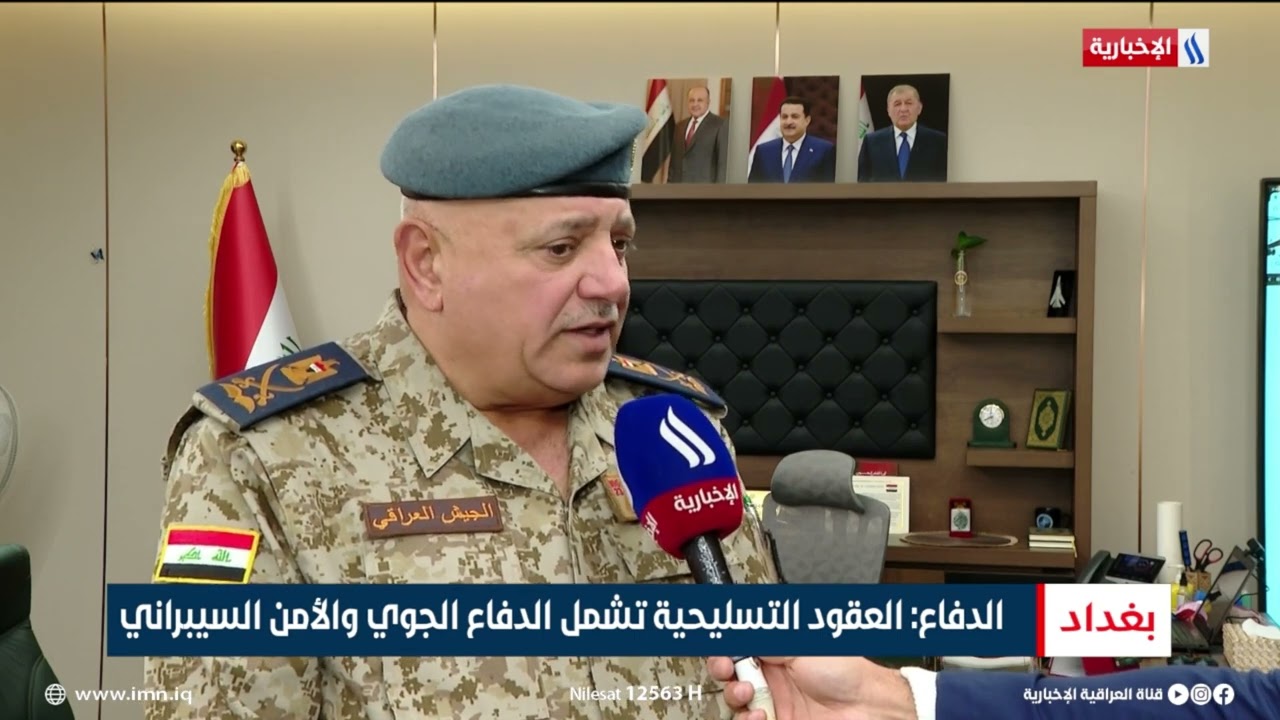 فيديو | الدفاع توقع عقوداً لتطوير تسليح القوات العسكرية | تقرير احمد المهندس