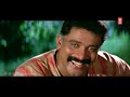 നിന്നെ കാണുമ്പോൾ എനിക്ക് പല വിചാരവും