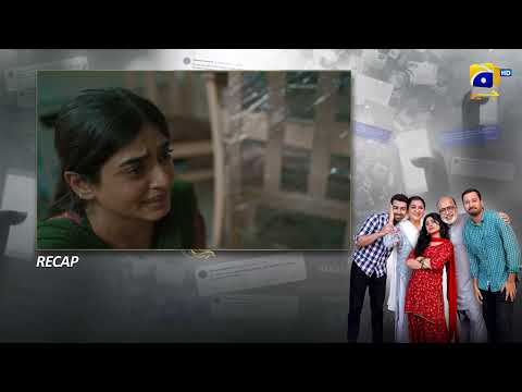 Recap Aik Aur Pakeezah Episode 02 - 21st January 2026 - Har Pal Geo