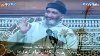 الخلفاء -  هارون الرشيد - الشيعة - الإمام مالك¦ فريد الأنصاري image