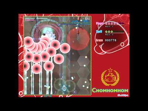 Danmakufu Delirium #119 ~ Snomnomnom ~ The Trial of Snomsnom