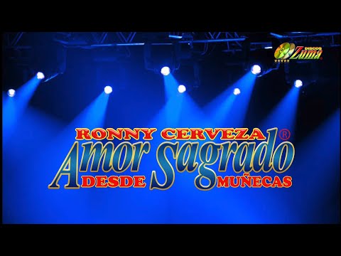 Basuras infieles 💘 Amor Sagrado 💕 Primicia 2023 - Oficial