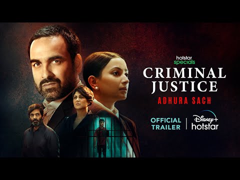 Official Trailer | CriminalJustice: Adhura Sach | @JioHotstar​