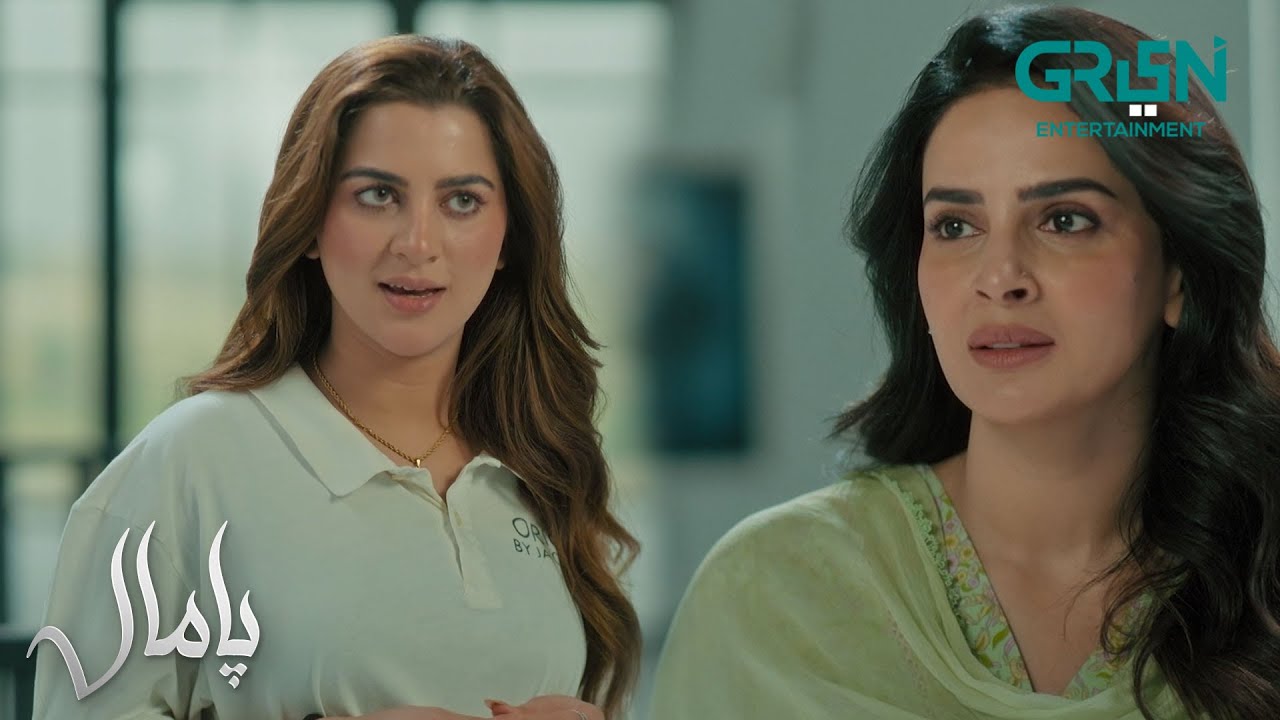 Chalo Mere Sath Enjoy Karenge | Pamaal | Saba Qamar - Usman Mukhtar | Green TV