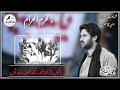 7 Muharram Shahadat Shahzada Qasim WhatsApp Status Zakir Syed Aoun Sabir