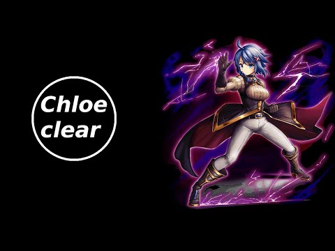 Grand Summoners Chloe [spex-hyper] clear