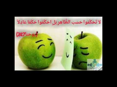 علمنى طول البال