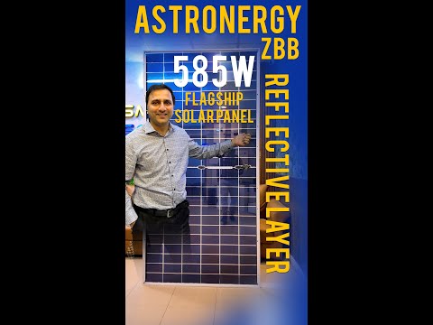 Astronergy ASTRO N5 Bifacial 585W — обзор флагманской панели