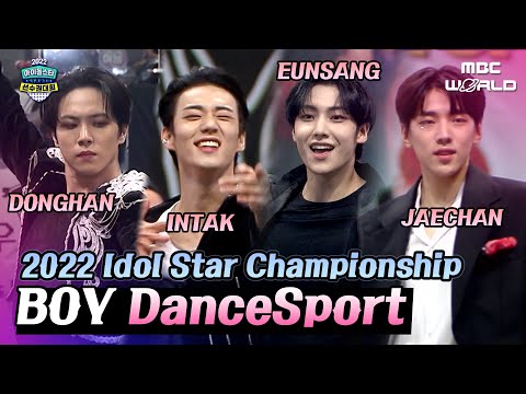 [C.C] Fierce Battle! Who's gonna take the Gold🥇 in Dance Sports ? #INTAK #EUNSANG #JAECHAN #DONGHAN