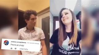 видео приколы приколы на ютубе видео до слез 2018 приколы видео смотреть