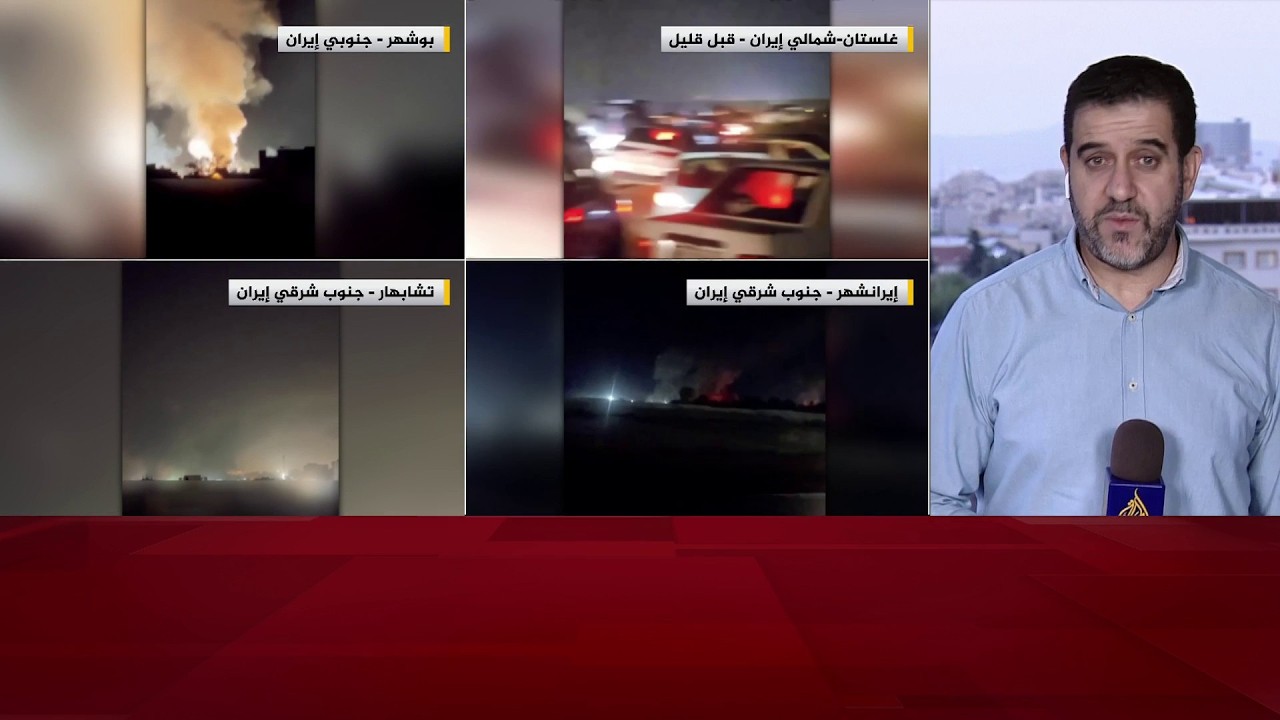فيديو | الحرس الثوري الإيراني: سنرد بشكل ساحق على استهداف جسر بمدينة آق قلا شمالي البلاد